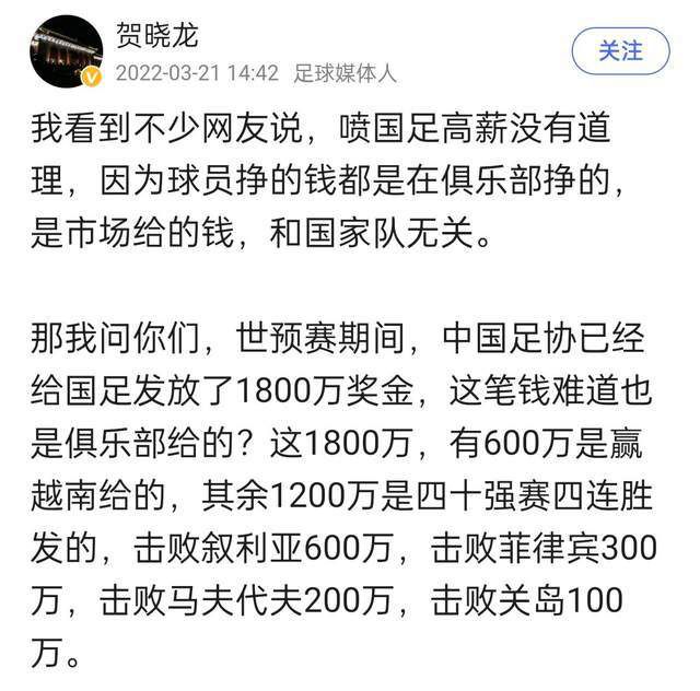 第16分钟，刘易斯右路高速前插接球，倒三角找到罗德里，罗德里的推射被格伊伸脚挡出底线。